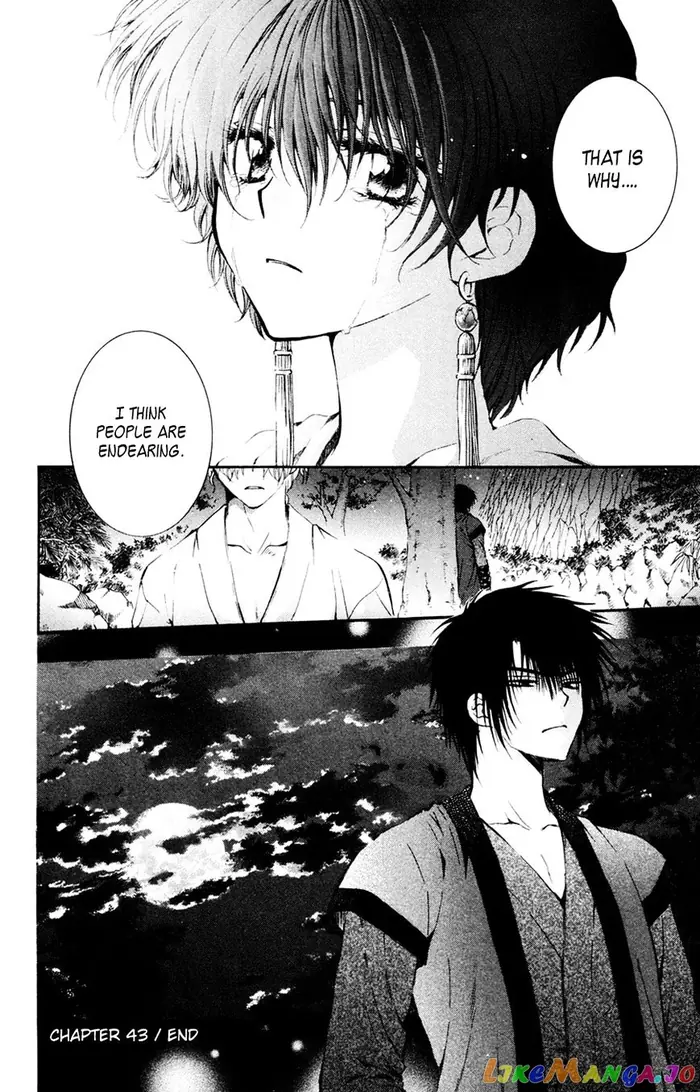 Yona of the Dawn Chapter 43 image 30_optimized